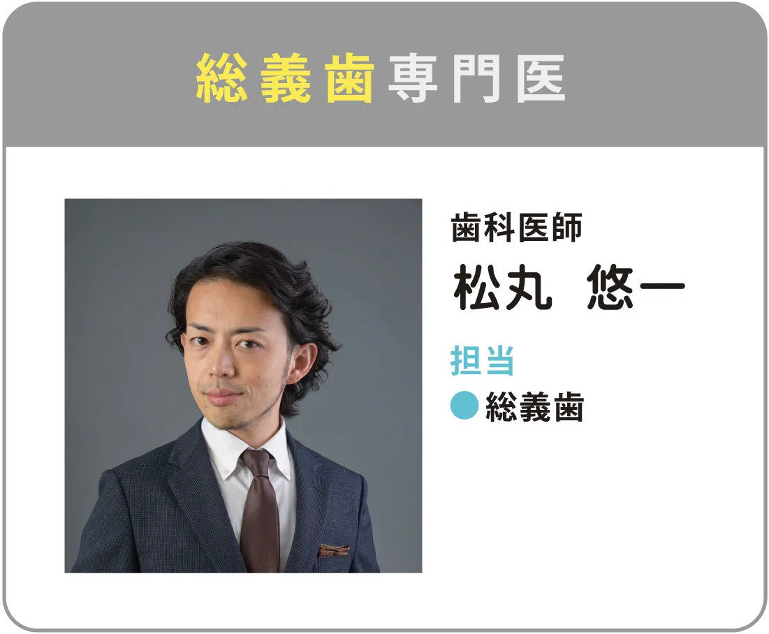 チーム医療-3
